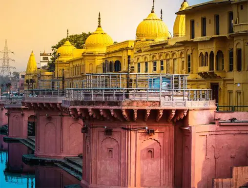 Ayodhya Tourism